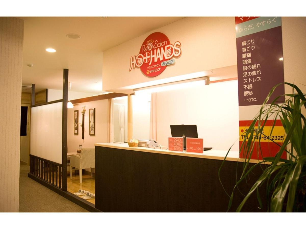 Green Hotel Yes Nagahama Minatokan - Vacation Stay 24699V Екстер'єр фото