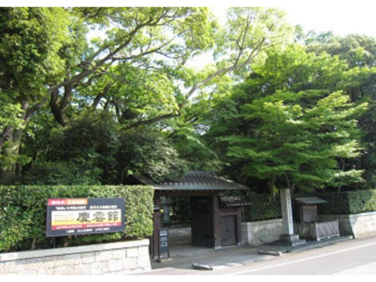Green Hotel Yes Nagahama Minatokan - Vacation Stay 24699V Екстер'єр фото